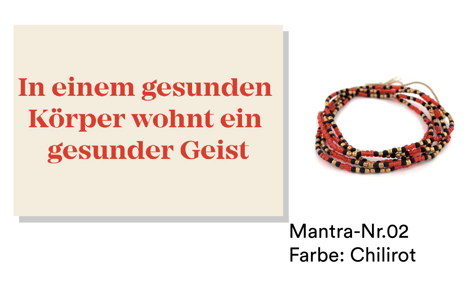 Ensemble MANTRA : Un esprit sain vit dans un corps sain